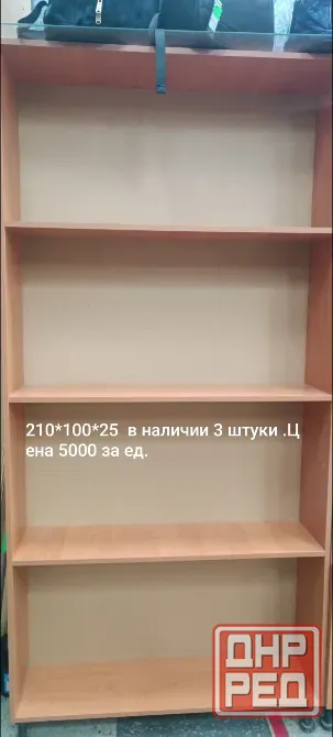 Торговое оборудование б/у в нормальном состоянии Донецк - изображение 2