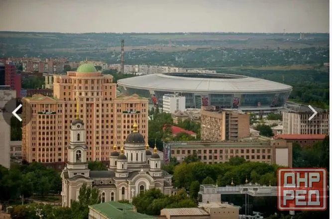 Офисное помещение 263 м.кв,Ворошиловский р-н,Донецк Донецк - изображение 1