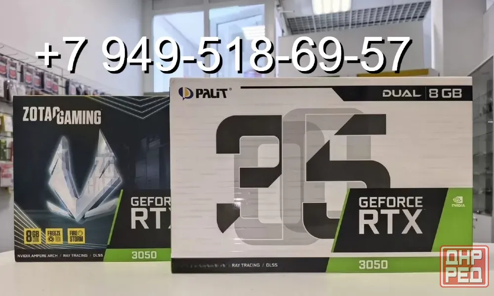 Palit RTX 3050 Dual 8GB Донецк - изображение 1