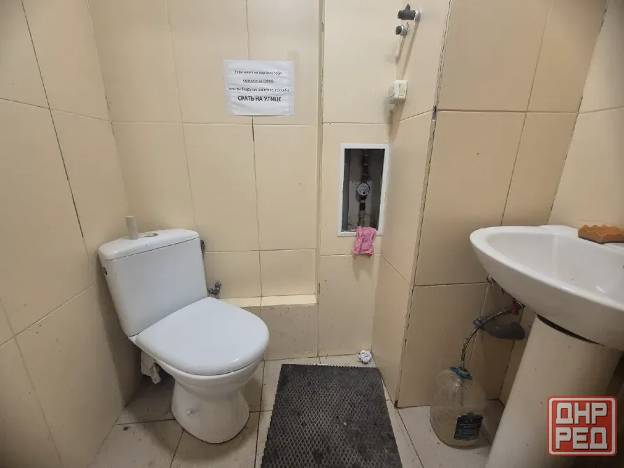 Аренда коммерческого помещения в самом центре Мариуполя Мариуполь - изображение 4