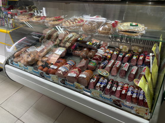 Продам холодильные витрины Донецк