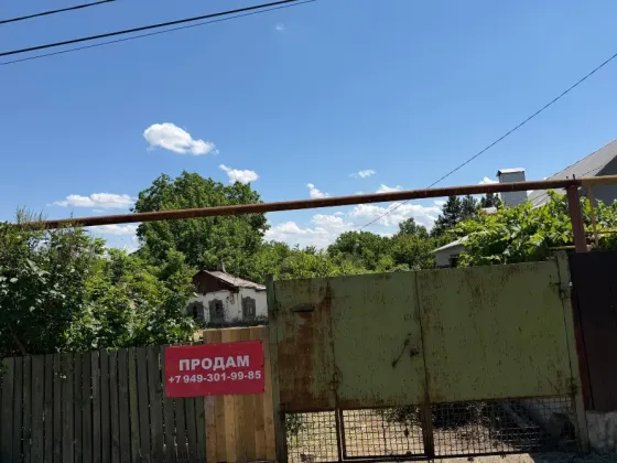 Продается Ветхий Дом в Буденовском районе Донецк