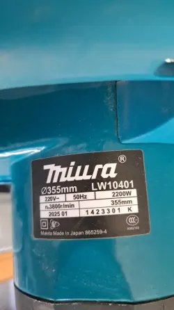 Отрезная пила по металлу Miura 355 мм Донецк