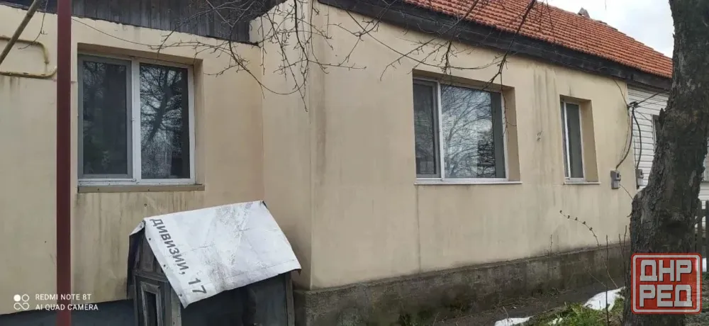 Продаётся дом на 2 хозяина в Кировском районе, Дом Культуры Абакумова. Донецк - изображение 2