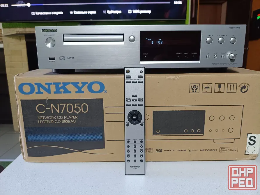 CD и сетевой аудио-плеер Onkyo C-N7050. Донецк - изображение 1