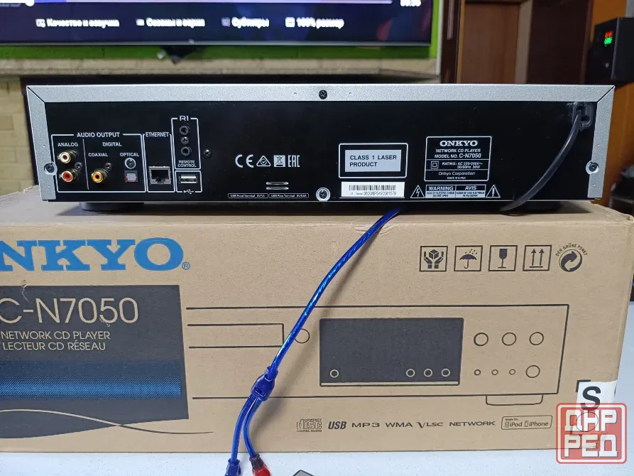 CD и сетевой аудио-плеер Onkyo C-N7050. Донецк - изображение 8