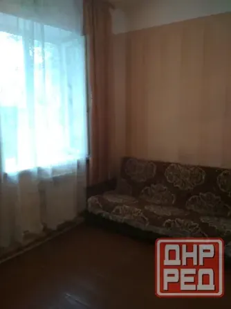 Продам дом .Парк Горького.Юта. Донецк