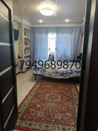 Продам 3х Объединенный,школа 144. Донецк