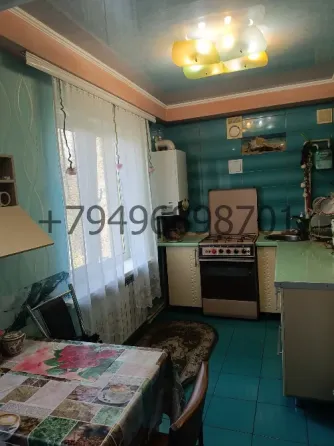 Продам 3х Объединенный,школа 144. Донецк