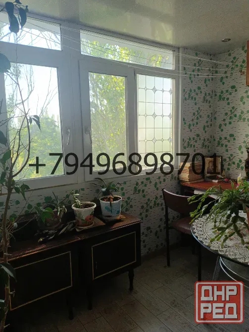 Продам 3х Объединенный,школа 144. Донецк - изображение 5