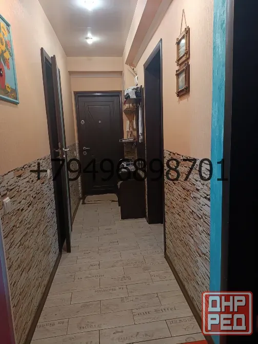 Продам 3х Объединенный,школа 144. Донецк - изображение 8