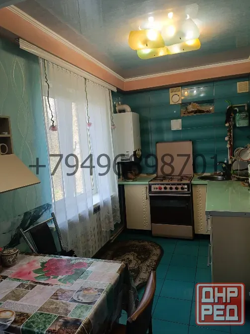 Продам 3х Объединенный,школа 144. Донецк - изображение 2