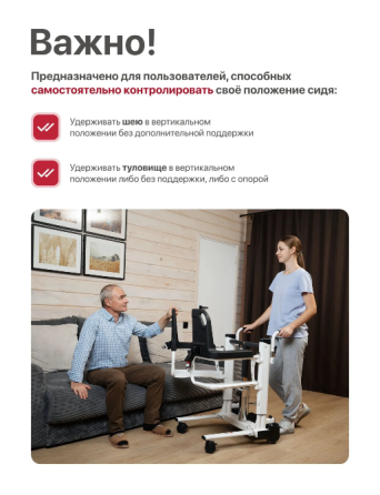 Новое кресло каталка с санитарным оснащением Донецк