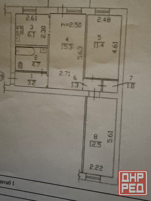 Продам 3-х комнатную квартиру ориентир шахта Засядько Донецк - изображение 11