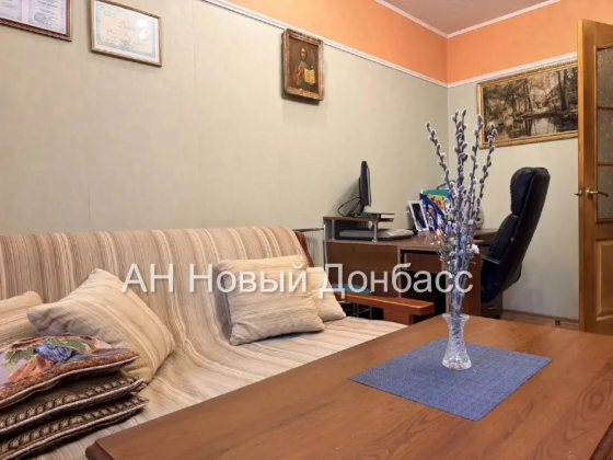 Обжора , Парк Щербакова Донецк