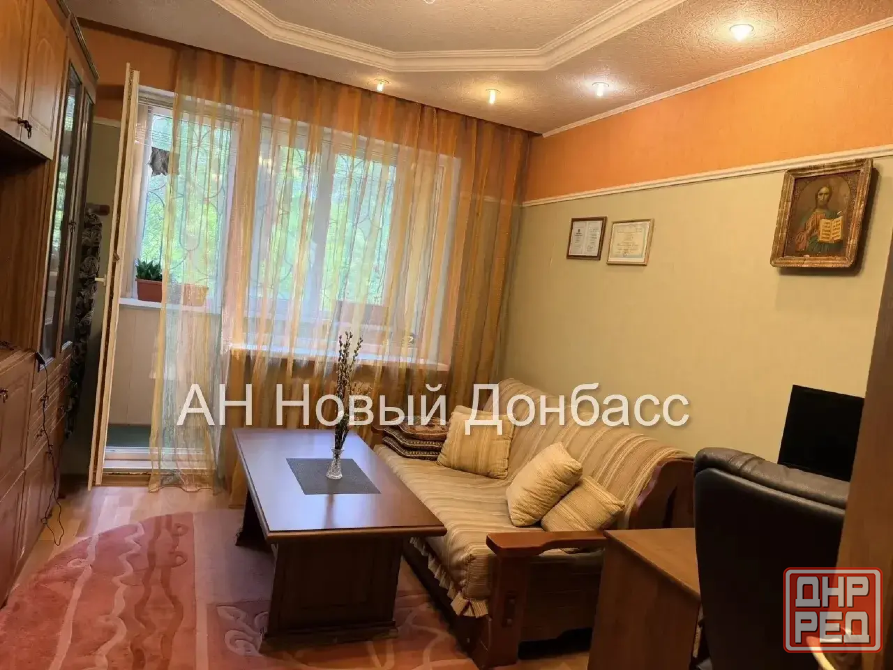 Обжора , Парк Щербакова Донецк - изображение 4