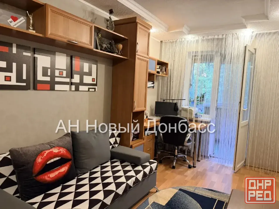 Обжора , Парк Щербакова Донецк - изображение 1