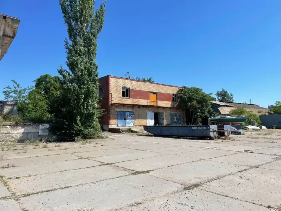 Водно-спортивный центр г.Мариуполь Мариуполь
