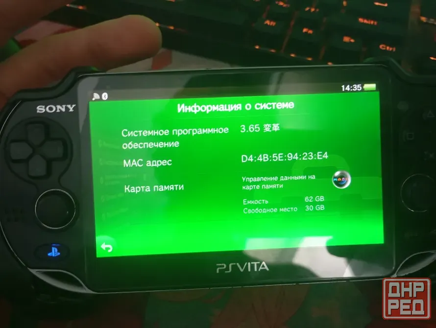 Продам PS VITA (пс Вита) прошитая Донецк - изображение 6