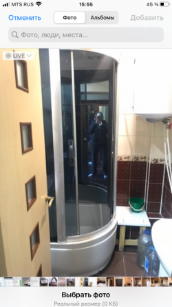 Сдам реальный объект 1ком с ремонтом ул Куйбышева д 218 6эт с бойлером, кондиционер Донецк