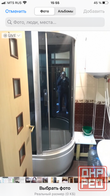 Сдам реальный объект 1ком с ремонтом ул Куйбышева д 218 6эт с бойлером, кондиционер Донецк - изображение 1