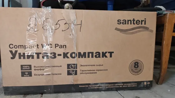 Унитаз компакт Santeri с бачком новый. Шахтерск