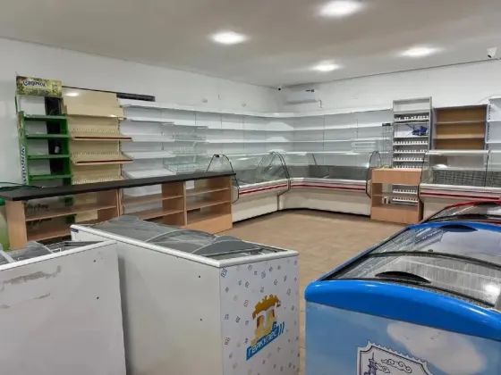нежилое помещение Мариуполь