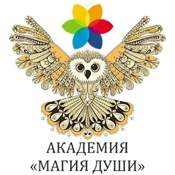 Курс путь мага Москва