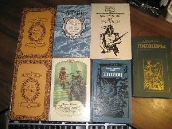 Продам книги классиков Донецк