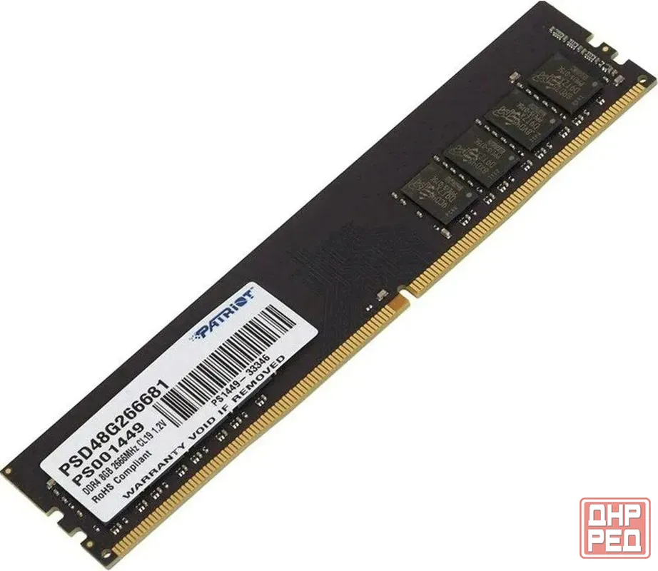 оперативная память, patriot 8gb ddr4 2666MHz 1.2V, 2 штуки Донецк - изображение 1