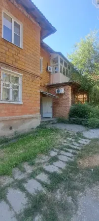 Продажа Донецк