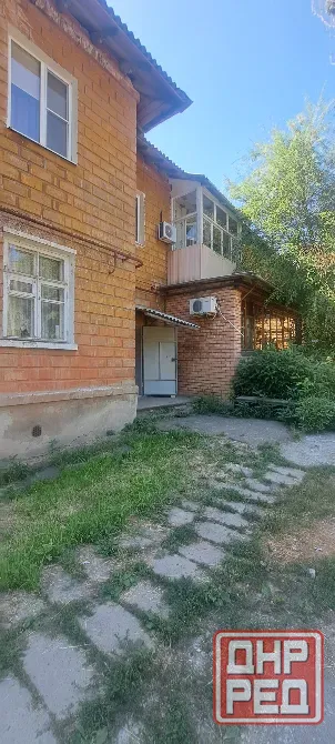 Продажа Донецк - изображение 1
