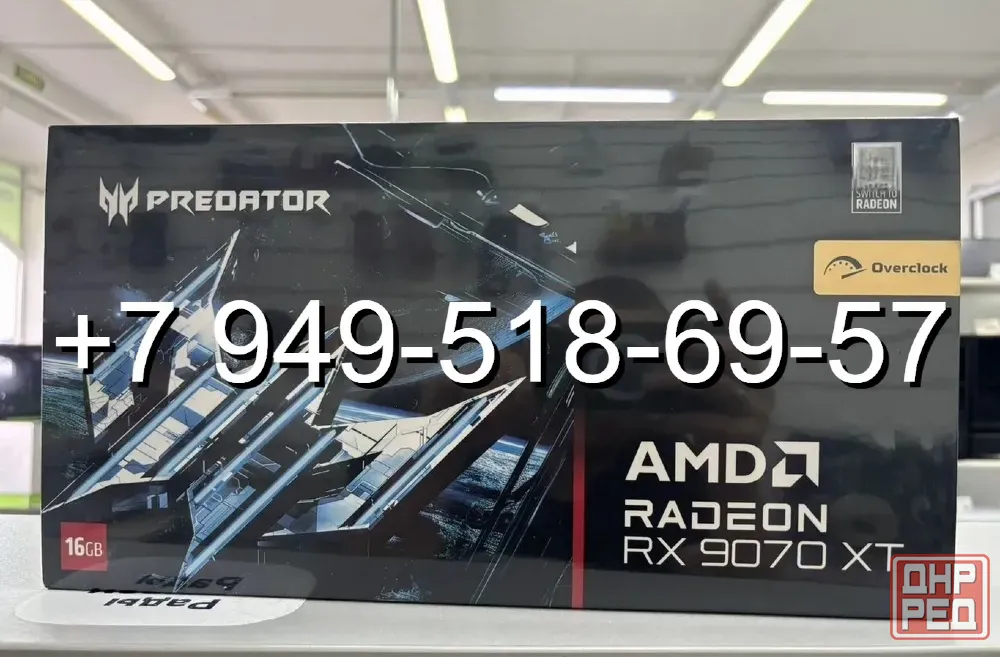 Acer Radeon RX 9070 Predator BiFrost OC Донецк - изображение 1