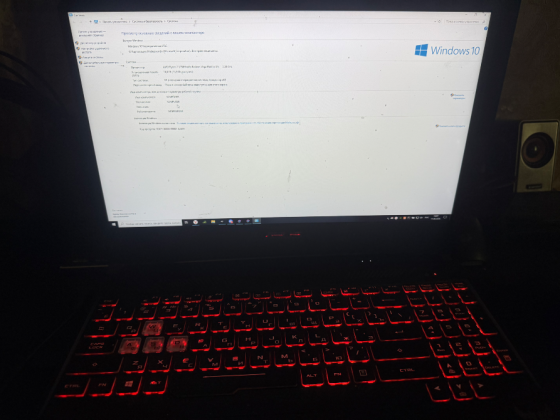 Продам ноутбук asus tuf gaming Донецк