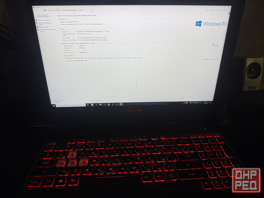 Продам ноутбук asus tuf gaming Донецк - изображение 2