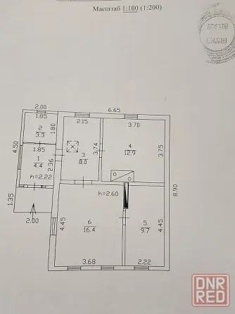 Продается отдельно стоящий уютный дом! Пролетарский р-н, п.6 Красная Звезда Общая площадь 59,5 Донецк