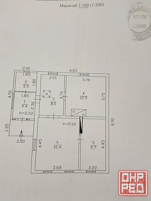Продается отдельно стоящий уютный дом! Пролетарский р-н, п.6 Красная Звезда Общая площадь 59,5 Донецк - изображение 4