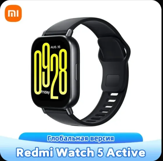 Смарт часы Xiaomi redmi wath 5 active Харцызск