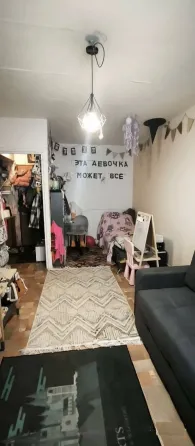 Предлагается на продажу 1-комнатная квартира в Куйбышевском районе Донецк