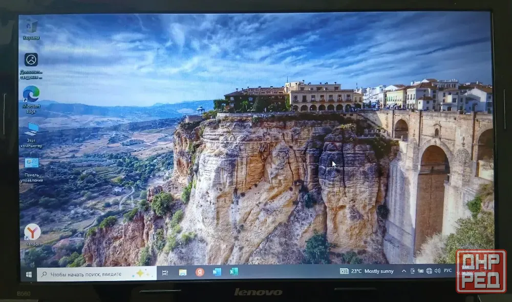 Ноутбук Lenovo Луганск - изображение 2