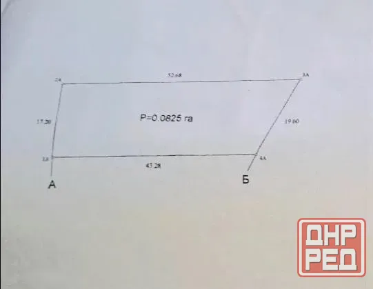 Продаётся зем.участок 8,25 сот. ор-р пр.Мира/ул.Жигулевская Донецк - изображение 1