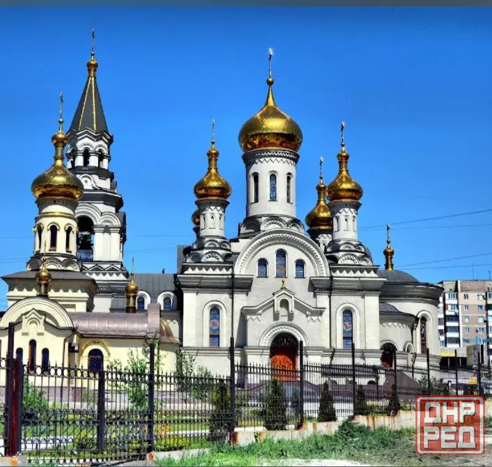 Торгоая площадь на Донском Донецк - изображение 1