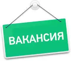 водитель Автовышки с удостоверением машинист автокрана 6 разряд Донецк