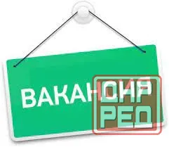 водитель Автовышки с удостоверением машинист автокрана 6 разряд Донецк - изображение 1