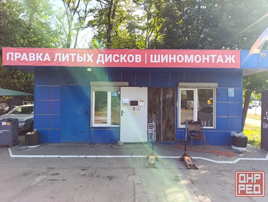 Шиномонтаж Макеевка - изображение 1