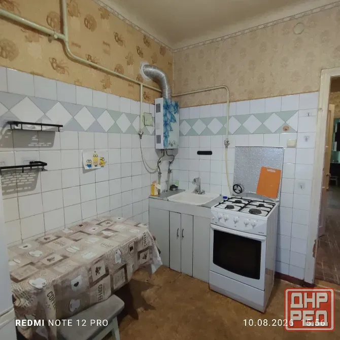 Продам 2- х комнатную квартиру, калининский рынок Донецк - изображение 2