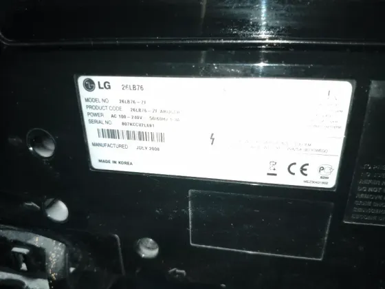 Телевизор LG 26lb76 Донецк