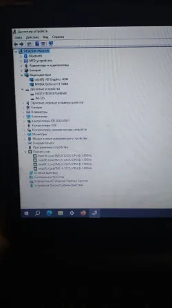 ноутбук sony Донецк