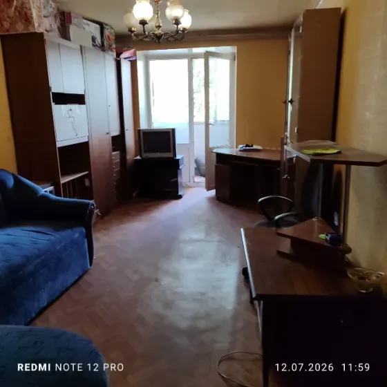 Продам 2- х комнатную квартиру, универмаг донбасс Донецк