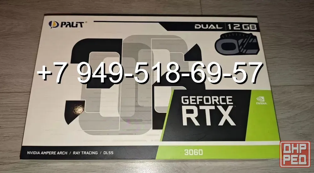Palit RTX 3060 Dual OC 12GB Донецк - изображение 1